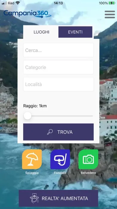 صور Campania 360
