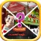 Guess The Restaurant Trivia Quiz - What’s The Restaurant Pics Guess And solve words It!!!