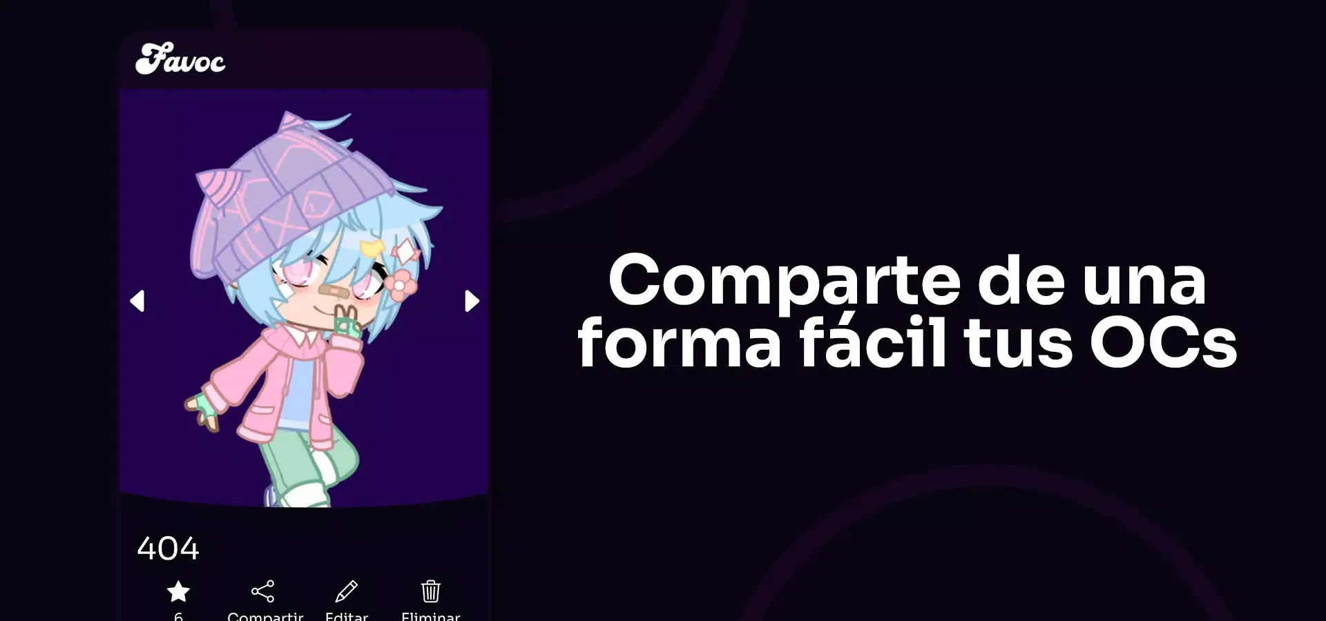Favoc Screenshots