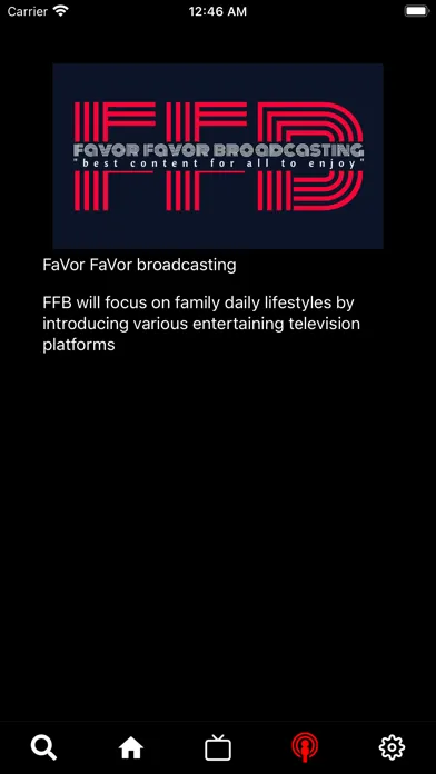 Capturas de pantalla de FaVor FaVor broadcasting