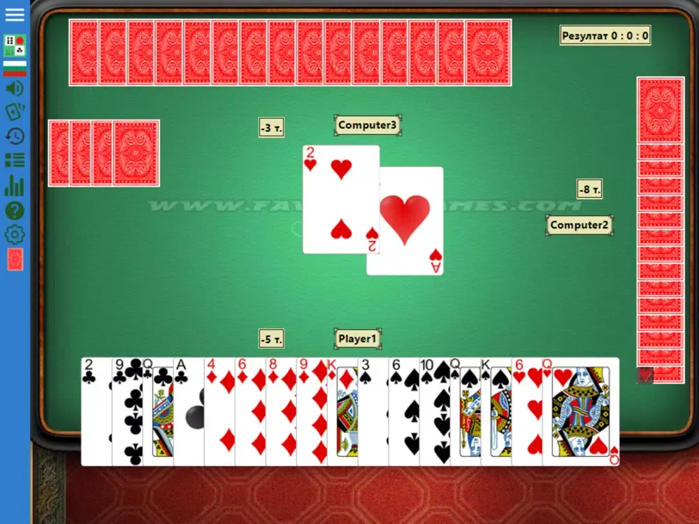 Screenshot di Favorite Games iPad 
