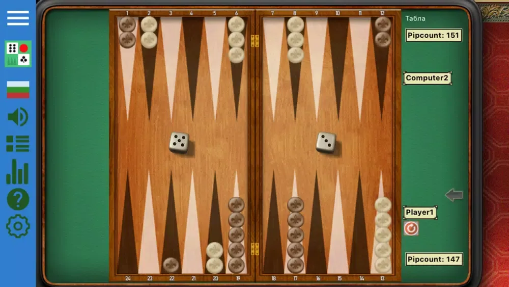 Screenshot di Favorite Games