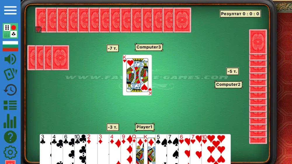 Screenshot di Favorite Games
