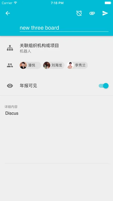 Tangkapan skrin 律方