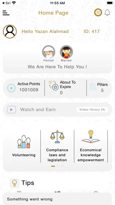 Fazaa Behaviors Screenshots
