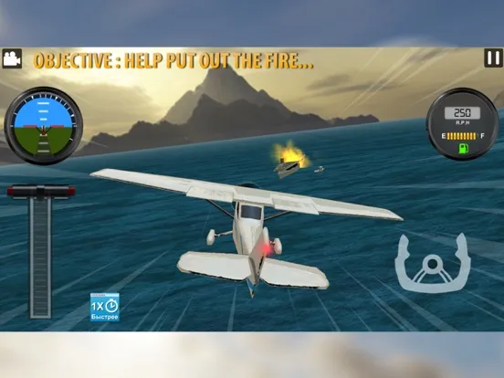 Screenshot di Realistic Plane Simulator iPad 