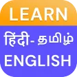 LearnSpeak English Hindi Tamil