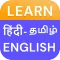 LearnSpeak English Hindi Tamil