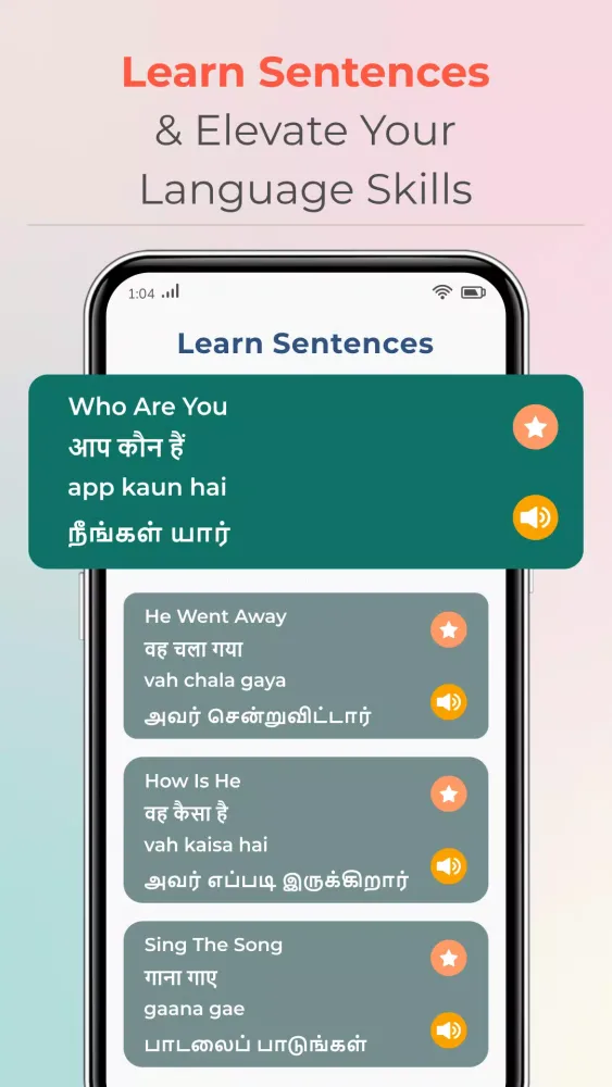 LearnSpeak English Hindi Tamil Screenshots
