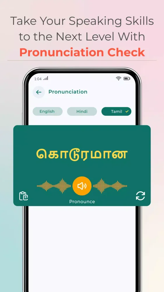 LearnSpeak English Hindi Tamil Screenshots