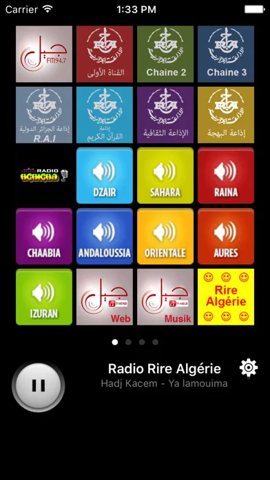 Скриншоты Radios Algérie: Top des radios