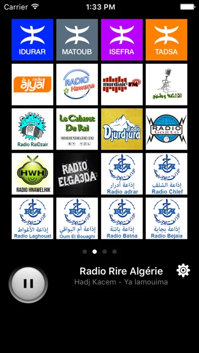 Скриншоты Radios Algérie: Top des radios