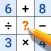 Cross Number
