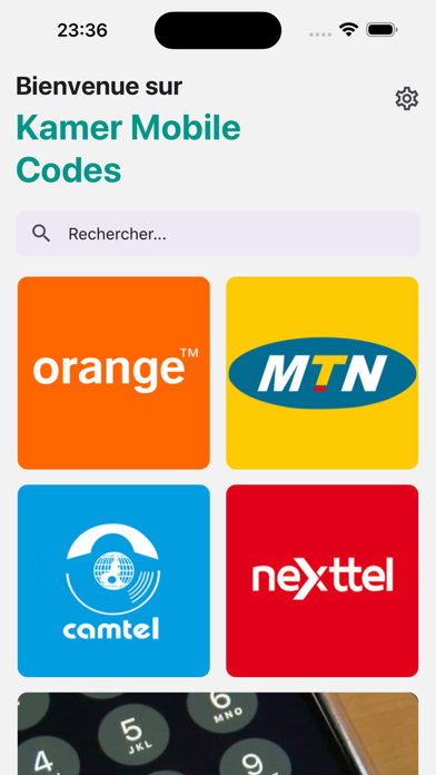 ภาพหน้าจอของ Kamer Mobile Codes