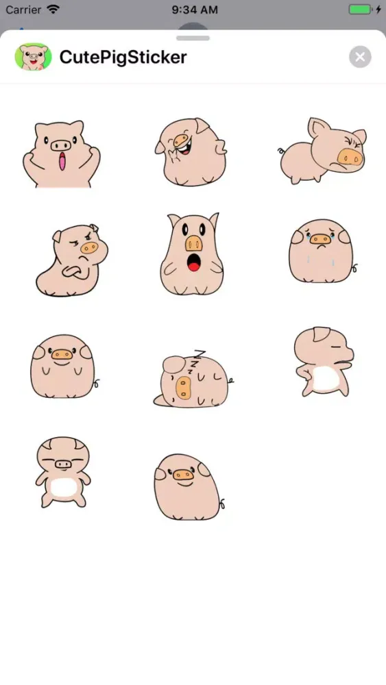 Cute Pig Sticker - dbl سکرین شاٹس