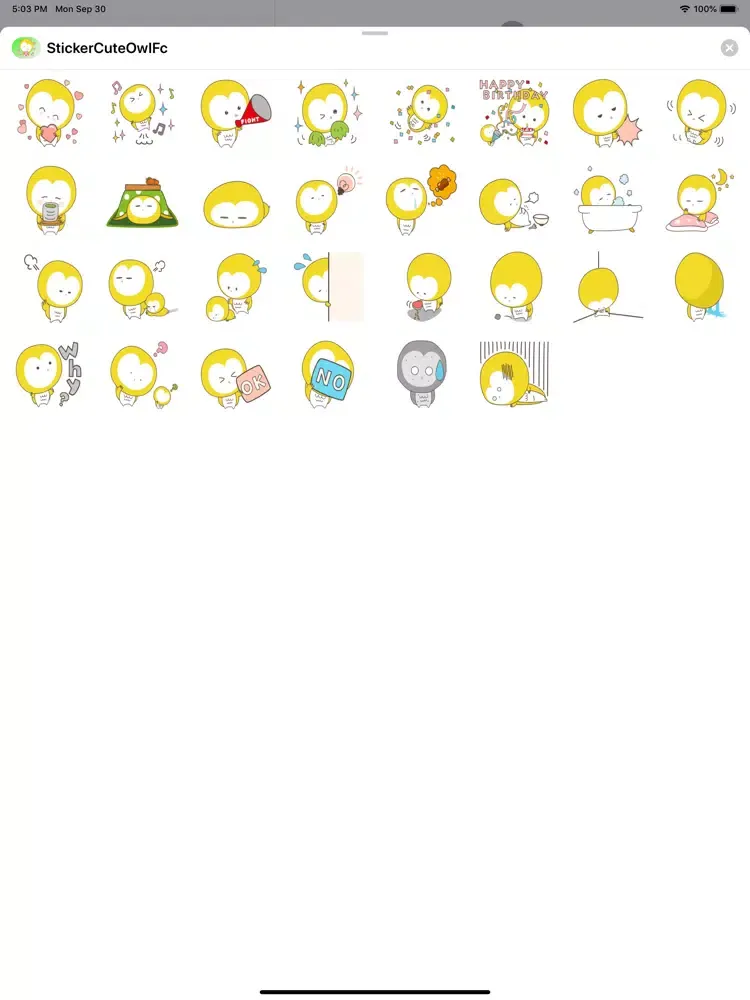 ภาพหน้าจอของ Sticker Cute Owl Fc iPad 
