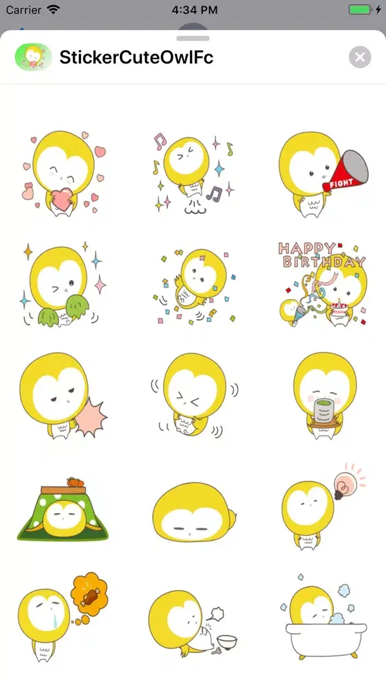 ภาพหน้าจอของ Sticker Cute Owl Fc