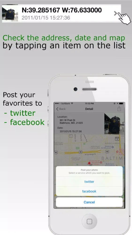 GPS Deloger - Remove location data from your photos with no hassle - স্ক্রিনশট