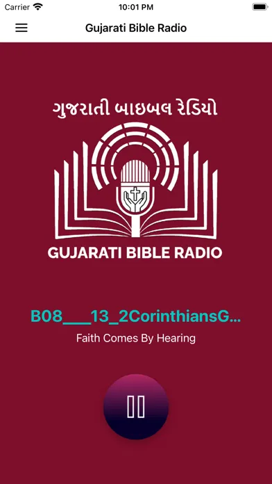 Gujarati Bible Radio Screenshots