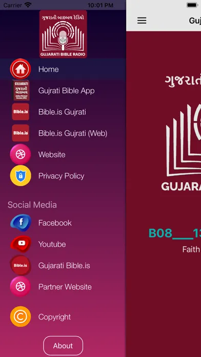 Gujarati Bible Radio Screenshots