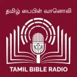 Tamil Bible Radio