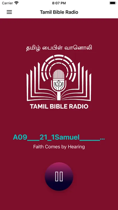 تصاویر Tamil Bible Radio