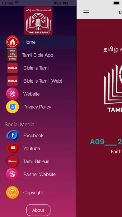 تصاویر Tamil Bible Radio