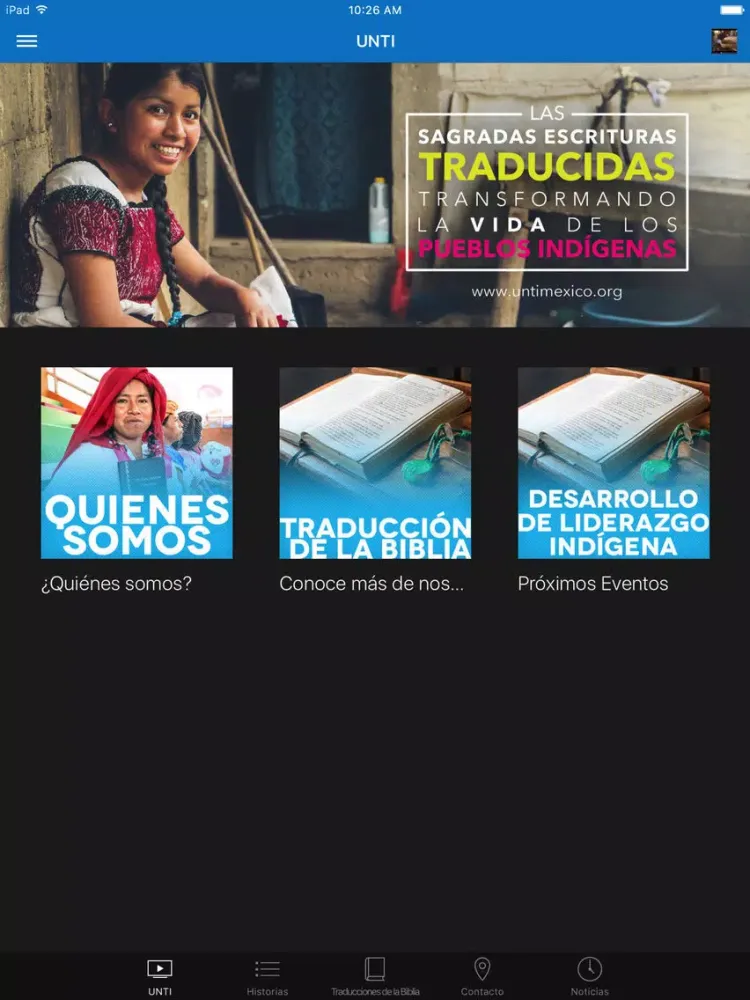 تصاویر UNTI de México iPad 