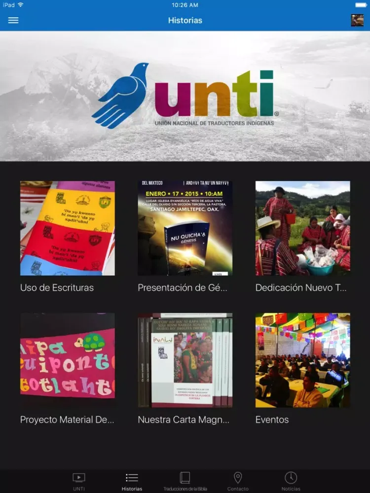 تصاویر UNTI de México iPad 