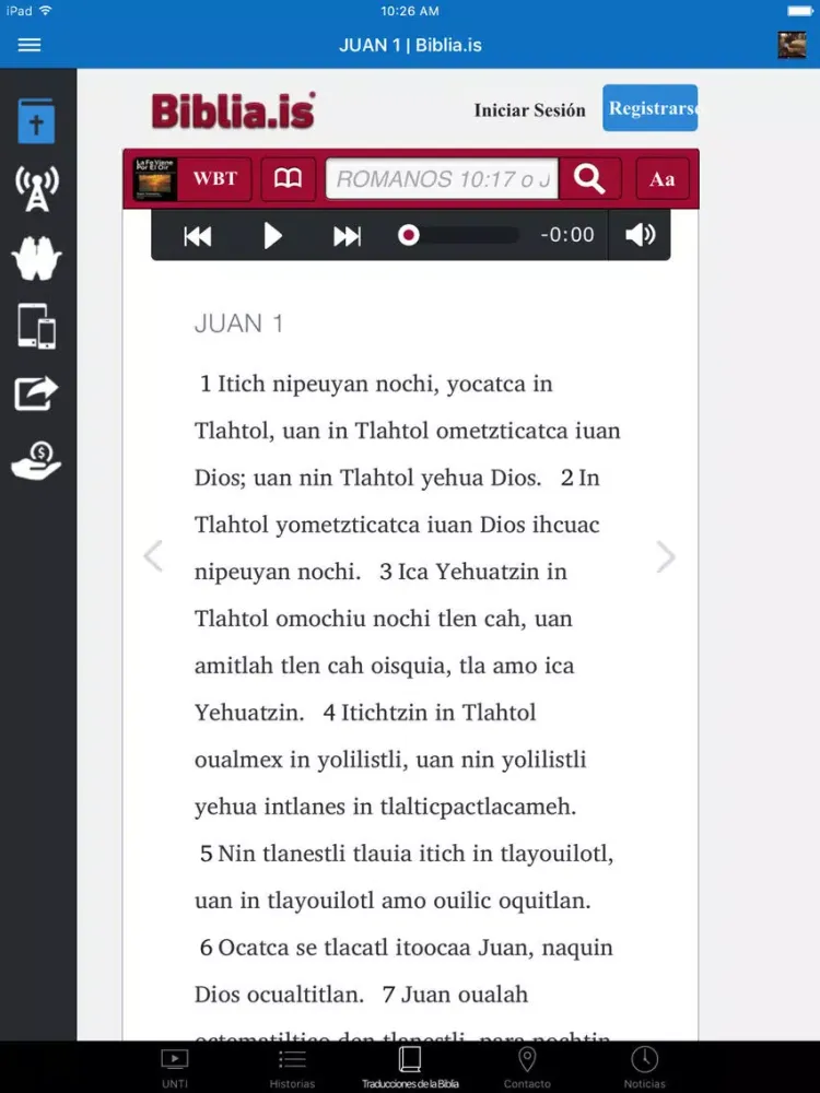 تصاویر UNTI de México iPad 