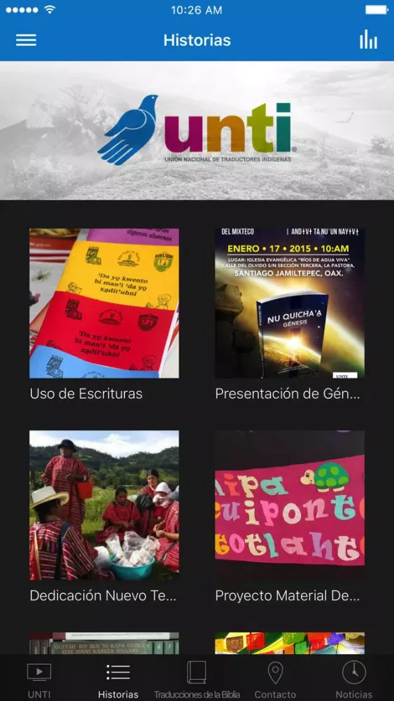 تصاویر UNTI de México