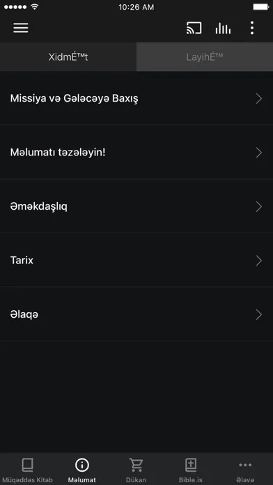 Kitab Shirketi Screenshots