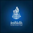 The Bible Society of Egypt