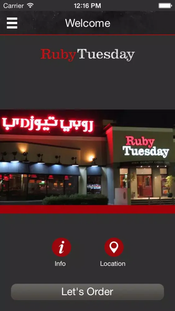 Captures d'écran de Ruby Tuesday Kuwait