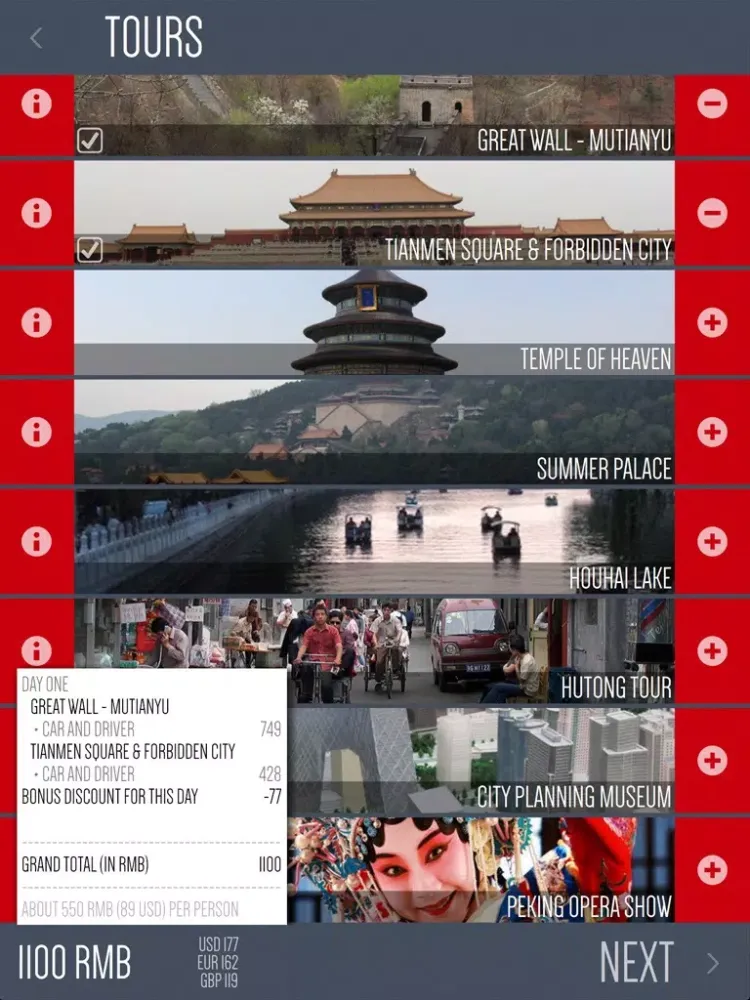 ภาพหน้าจอของ your BEIJING driver: Your trip, the way you want it! iPad 