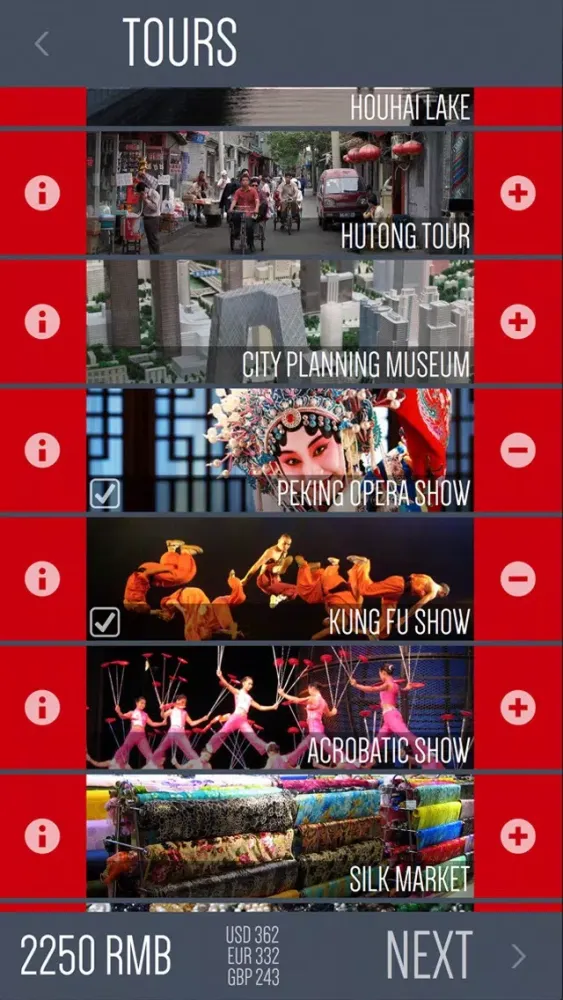 ภาพหน้าจอของ your BEIJING driver: Your trip, the way you want it!