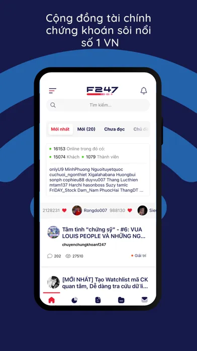 F247: Tài chính Chứng khoán スクリーンショット