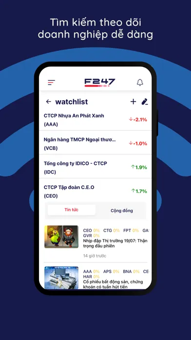 F247: Tài chính Chứng khoán スクリーンショット