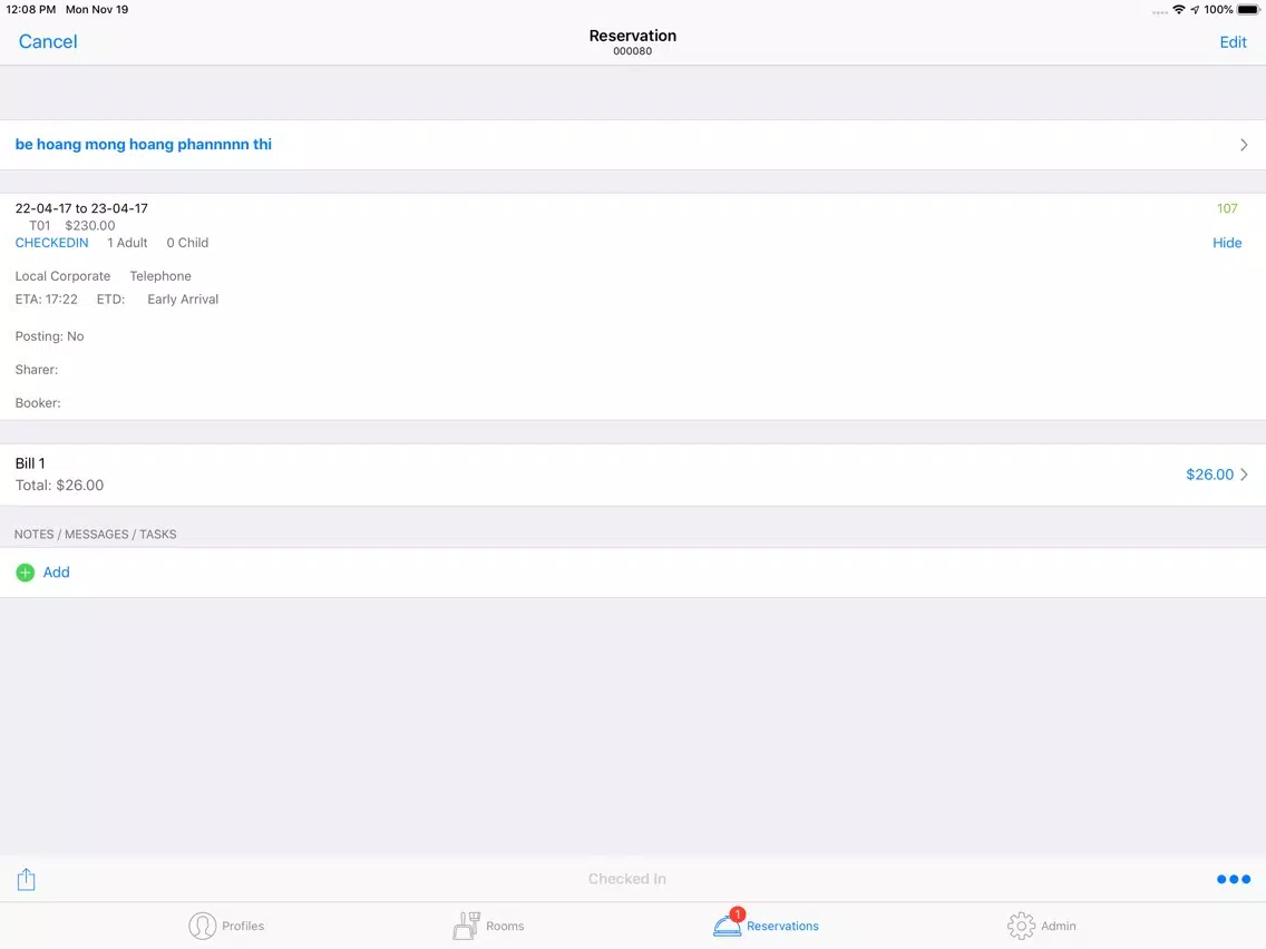 تصاویر CosmoPMS iPad 