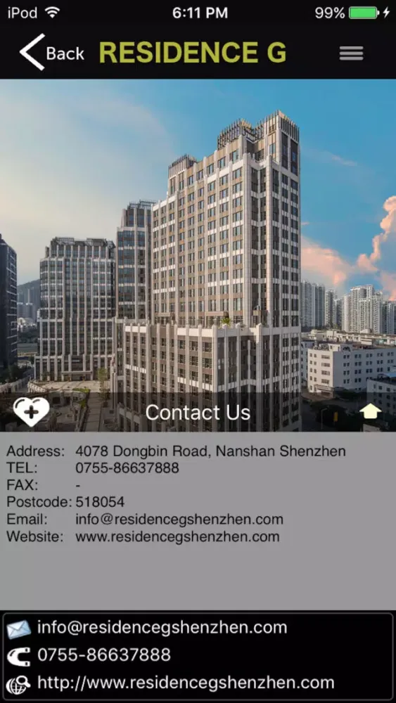 Ảnh chụp màn hình của Residence G