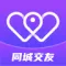 聚缘公园