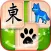 Pet Mahjong Solitaire