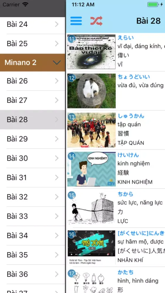 Mirai-Học tiếng Nhật Minano 스크린샷
