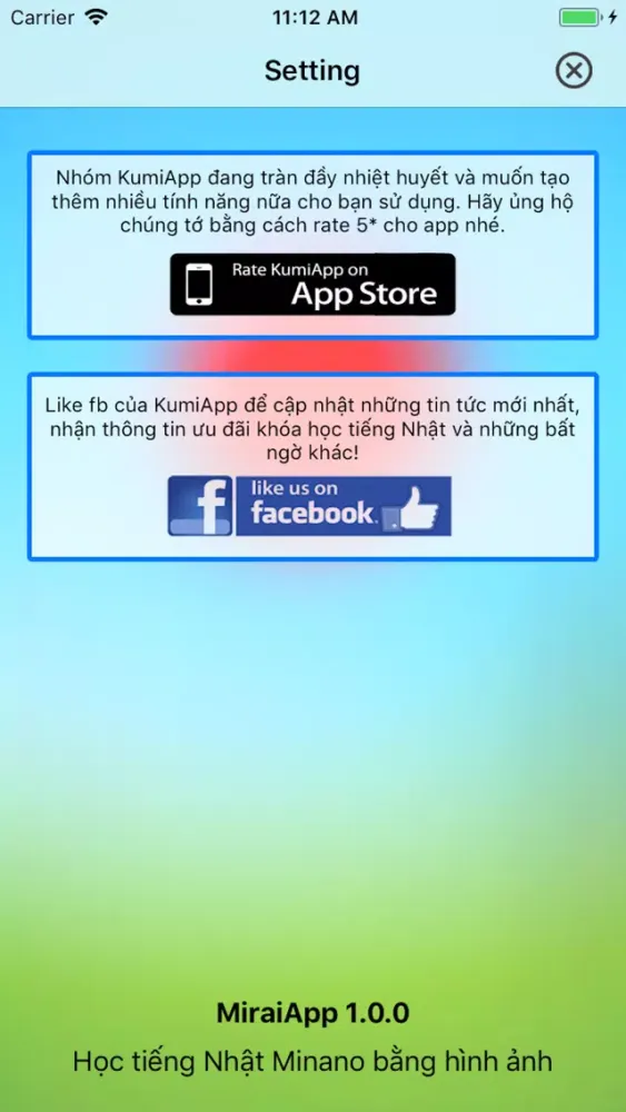 Mirai-Học tiếng Nhật Minano 스크린샷