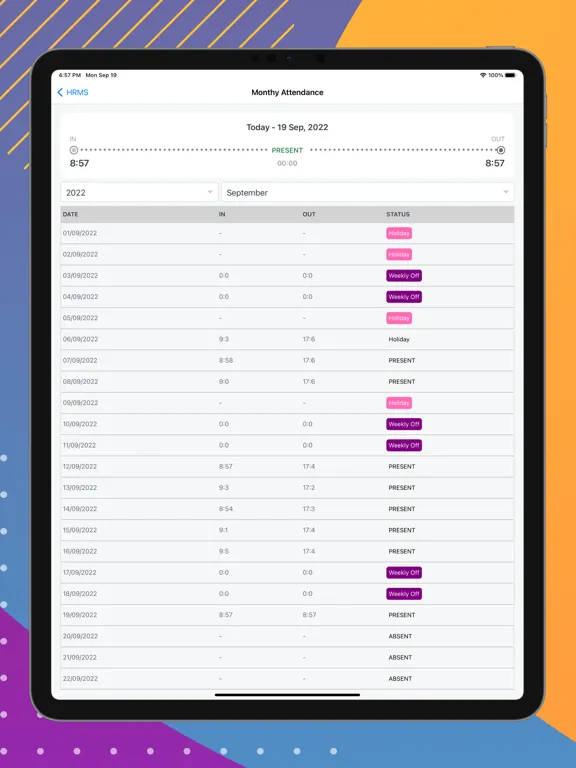 QualCampus FDDI iPad  스크린샷