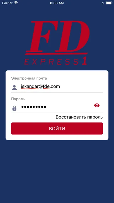 تصاویر FDE Driver
