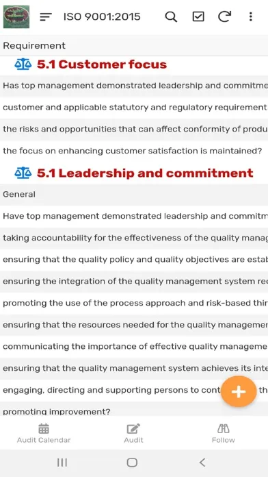 Quality Audit স্ক্রিনশট