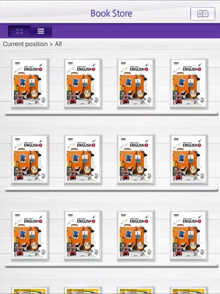 Capturas de tela do e-교과서Fdesk iPad 