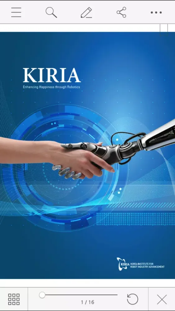 تصاویر Korea Robot Casebook