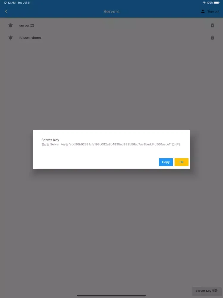 Folsom iPad 应用截图